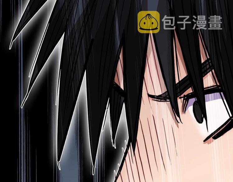第236话 疑似新系统拥有者？49
