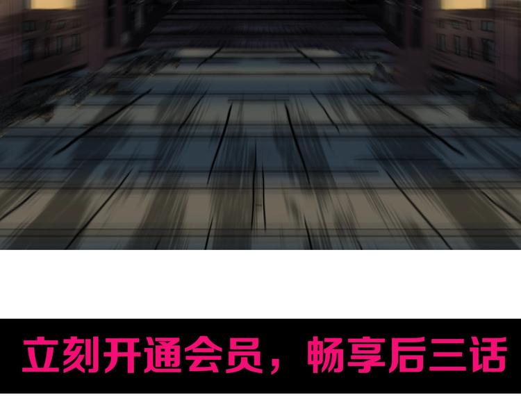 第218话 不疯魔，不成活183