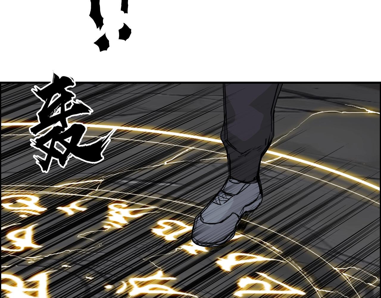 第247话 危局72