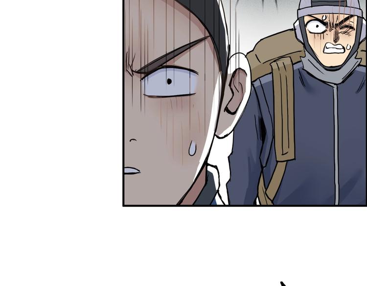 第200话 你是魔鬼吗？65