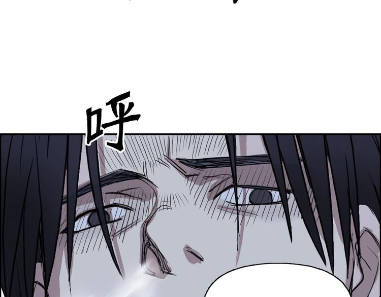 第112话 要走的路！131