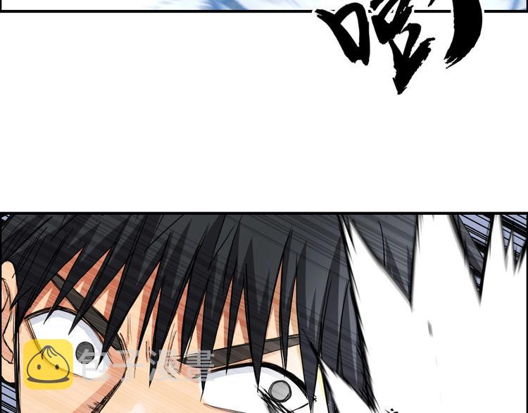 第208话 主角不是我？66