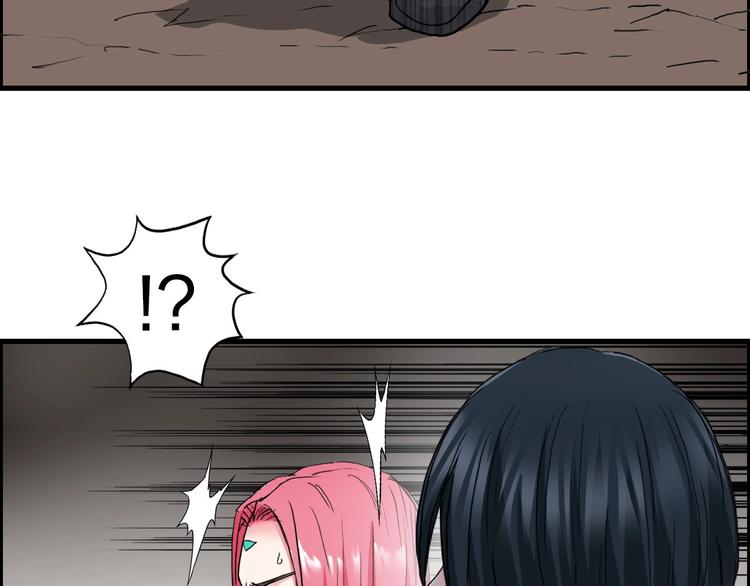 第191话 “血“中送炭20