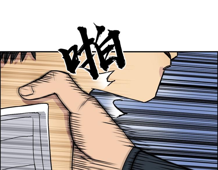 第196话 交易的艺术145