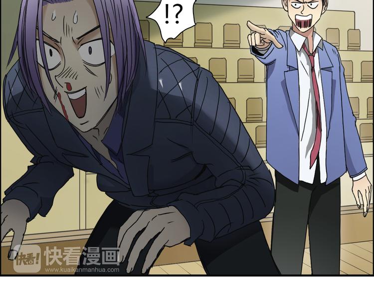 第11话 全面击溃70