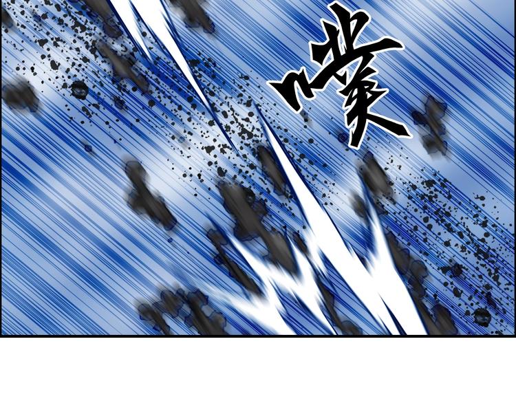 第162话 传送失败10