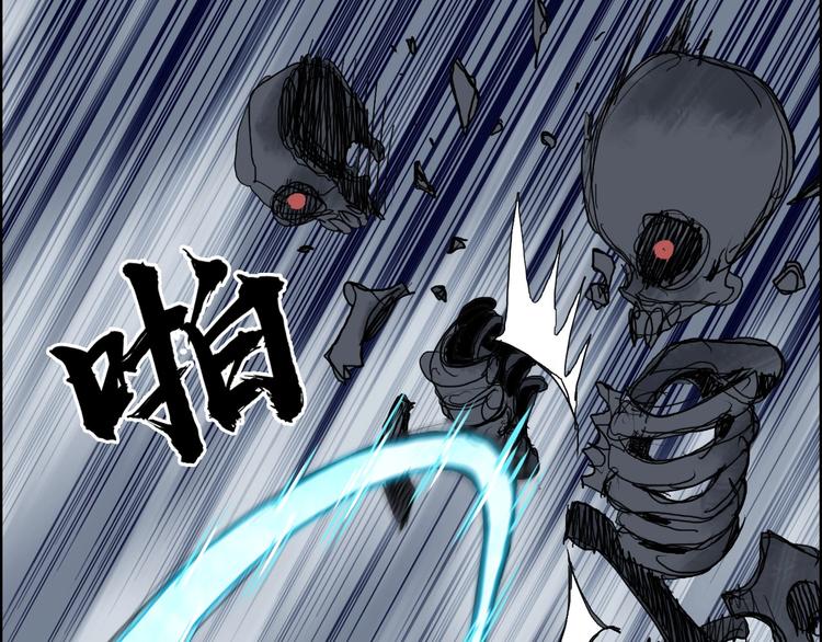 第192话 人魔苏醒127