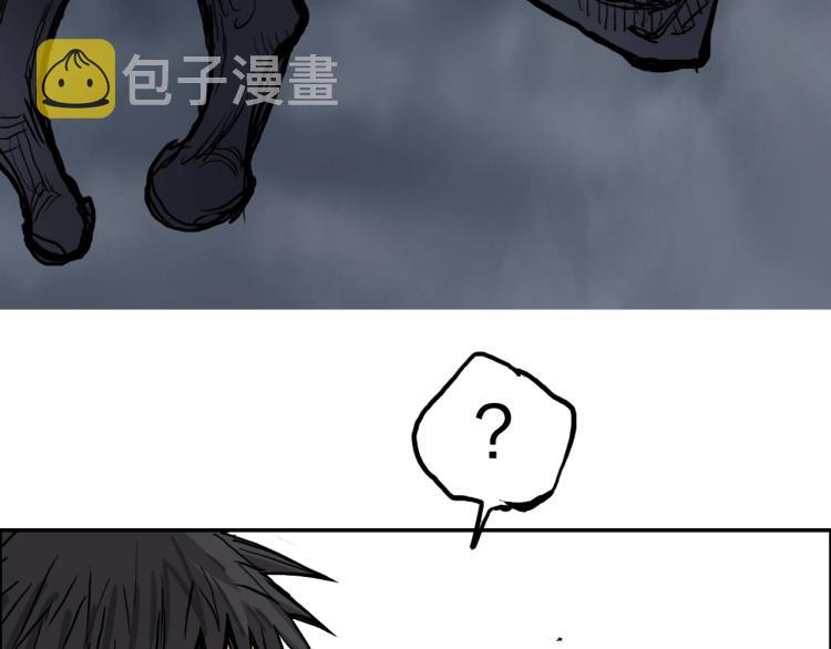 第240话 劫船67