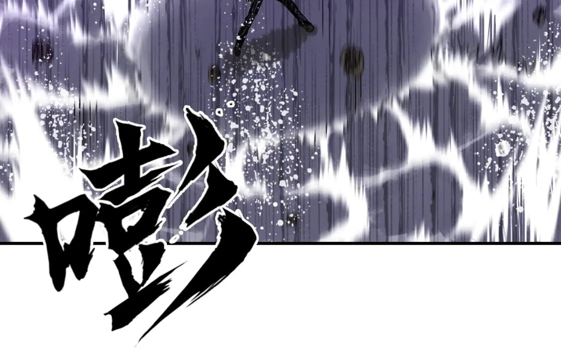 第317话 殊死一战33