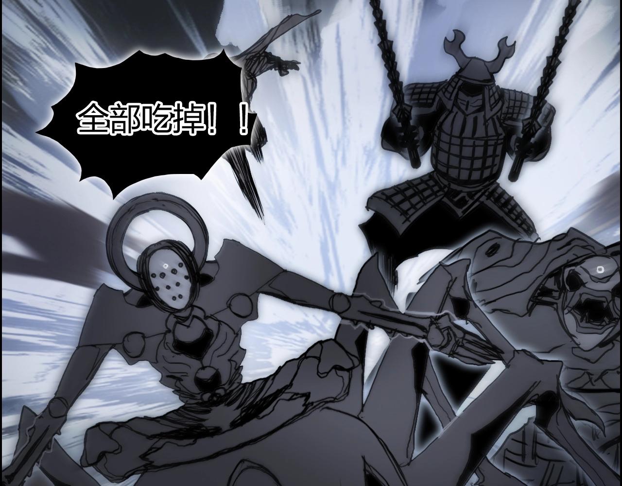 第284话 逃出封魔坛85