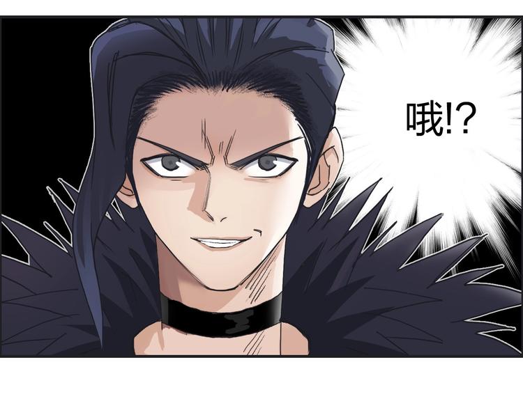 第177话 我让你放开她！134