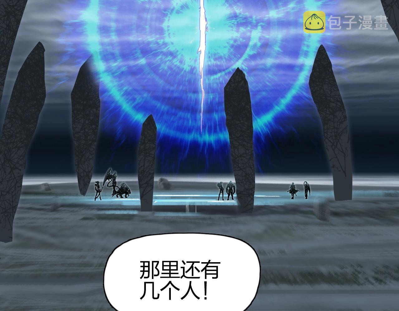 第280话 世间刺头112