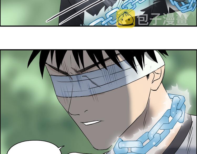 第71话 一拳ko？56