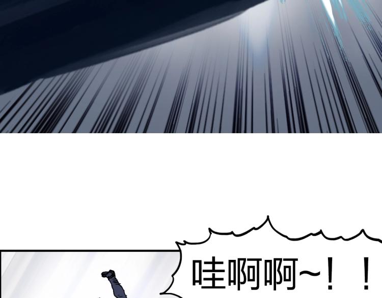 第241话 机不可失，趁乱搞事54