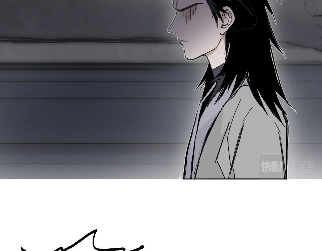 第255话 一切都是为了救你79
