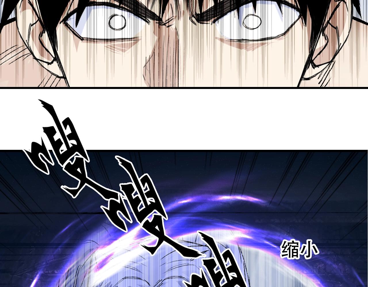 第306话 绝处逢生？？155