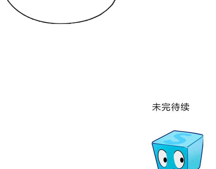 第145话 烈风斗士113