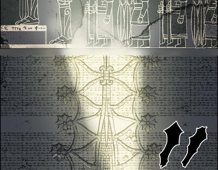 第167话 极乐圣殿162