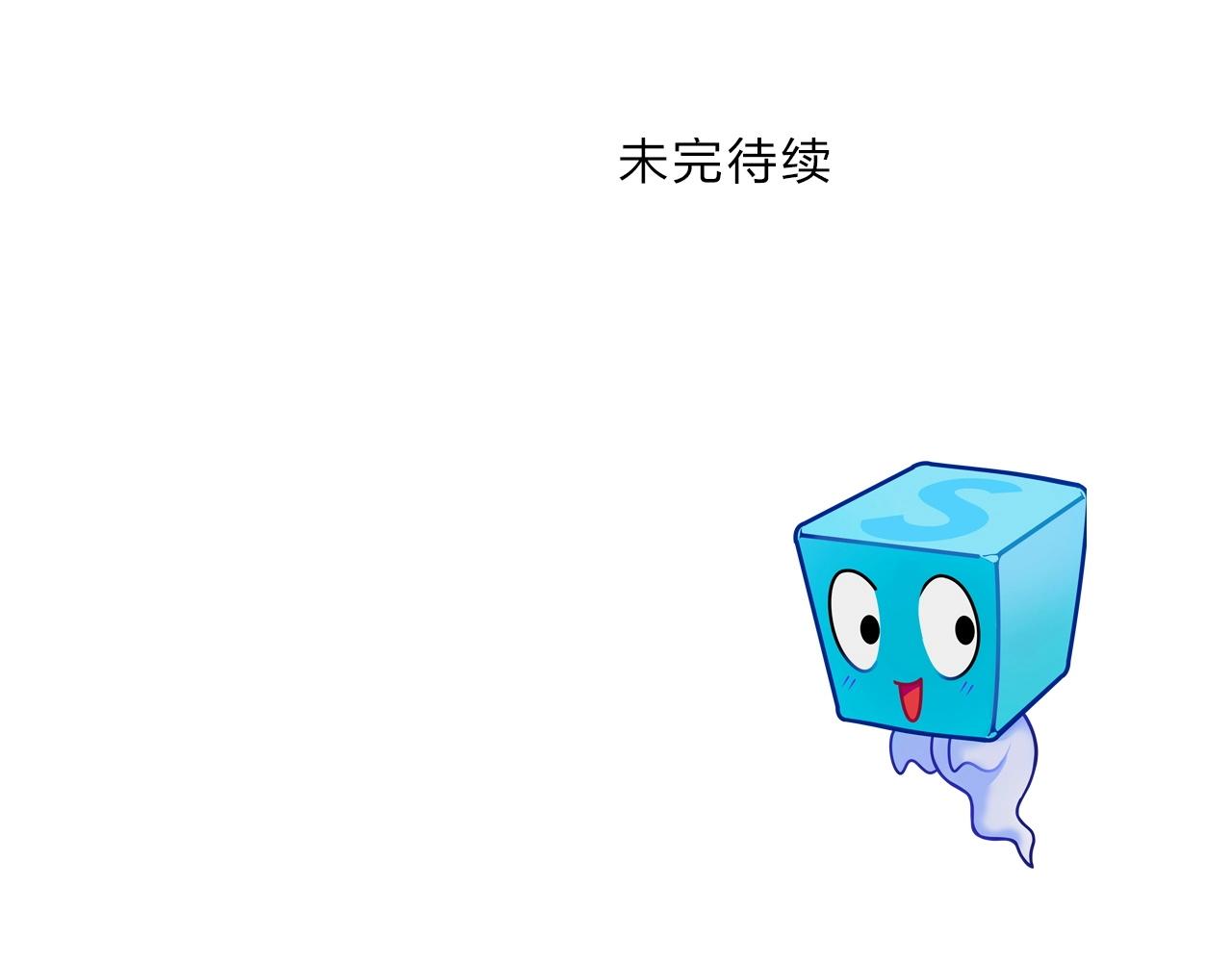 第299话 它界诸天173