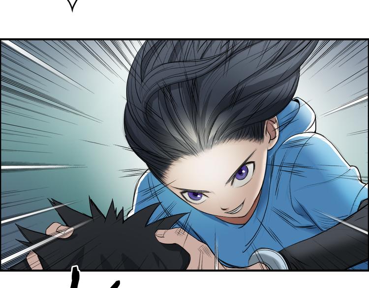 第22话 趁你病，要你命30