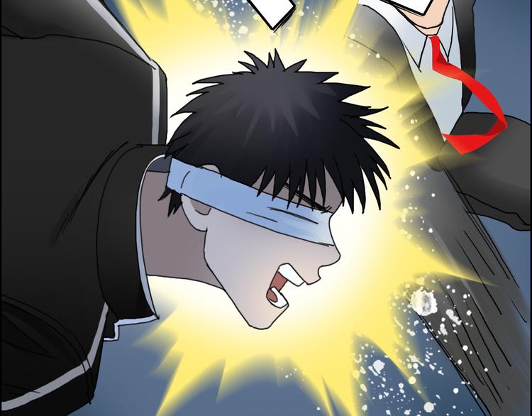 第74话 A级武者59