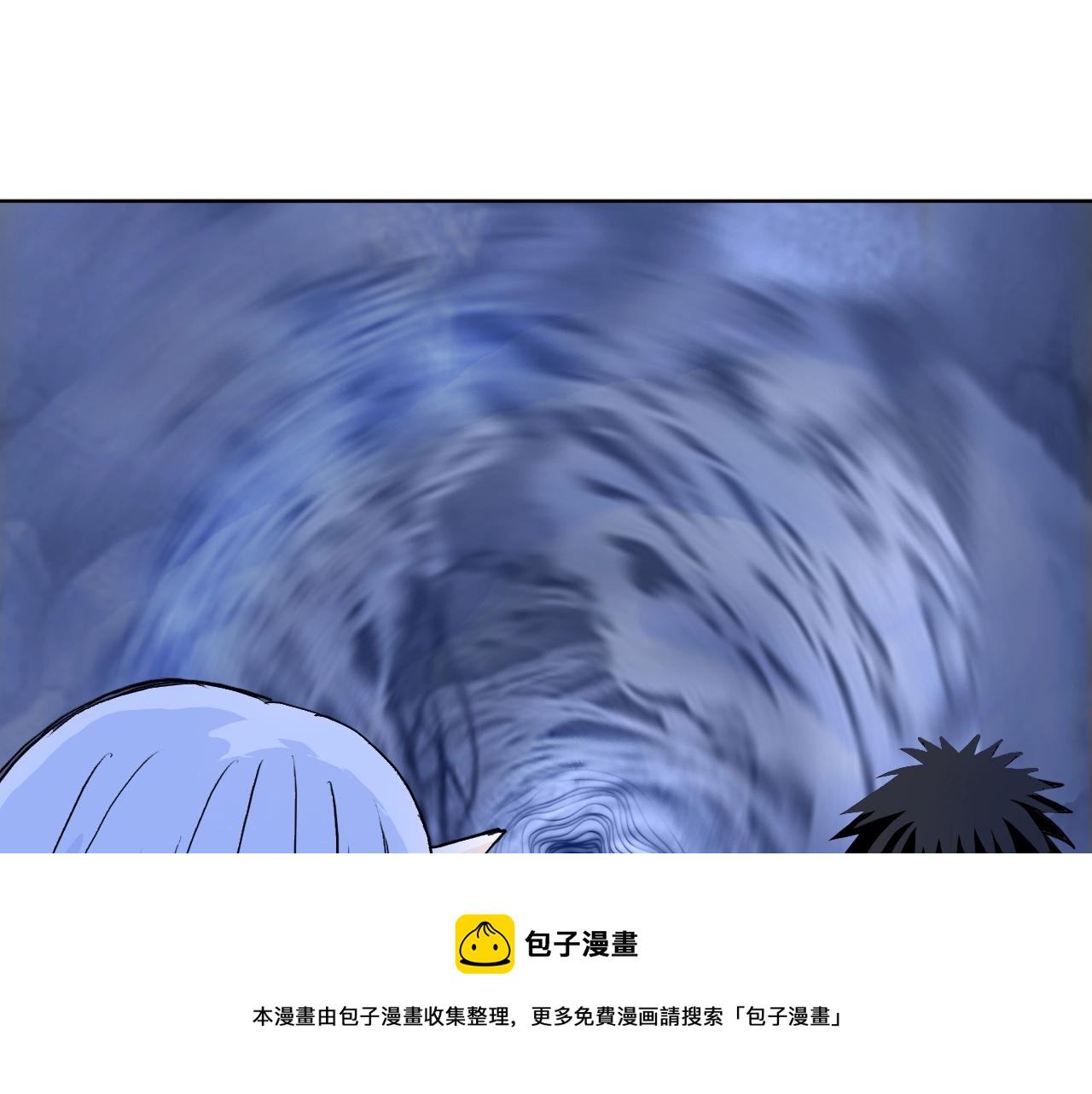 第267话 器王宗，洞天福地也44