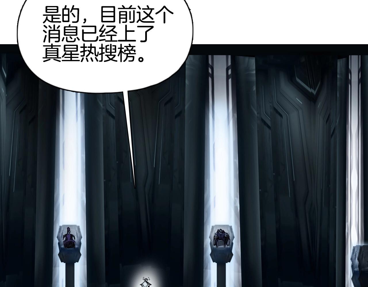 第295话 回归地球61