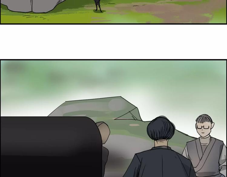 第62话 调虎离山？13