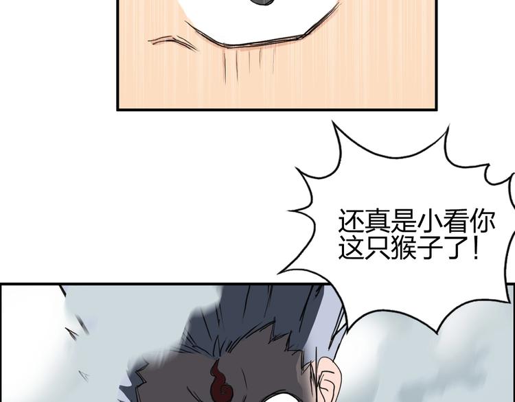 第197话 遇事不决aoe101