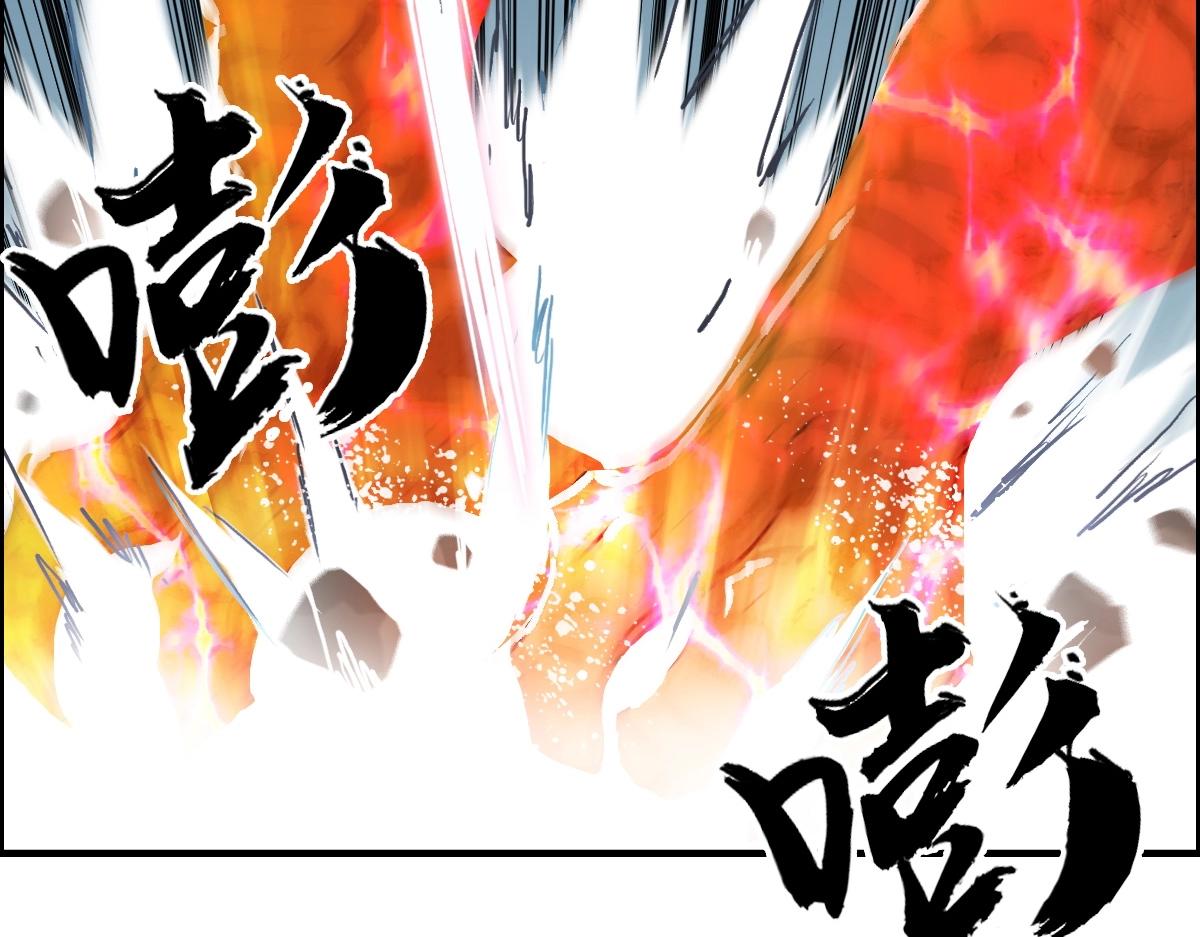 第226话 莽夫的办法49