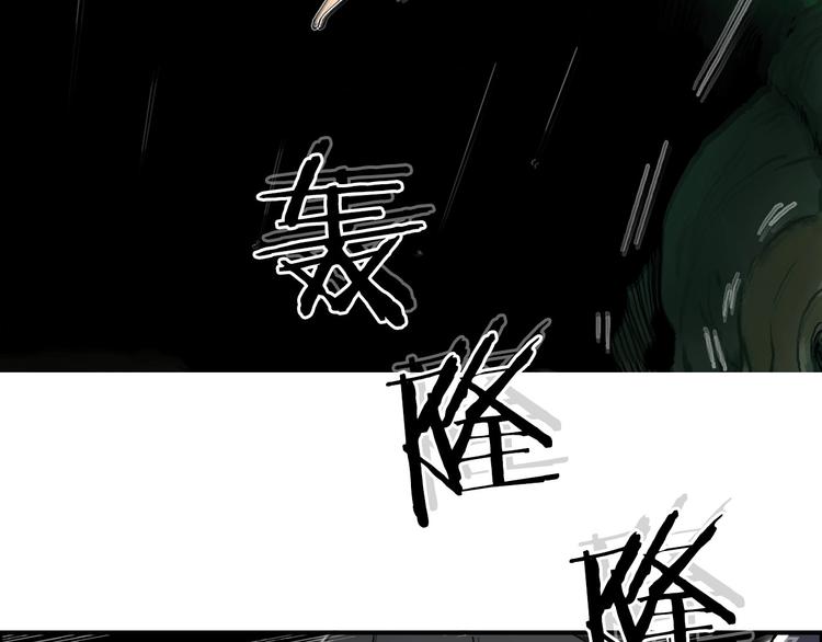 第162话 传送失败107