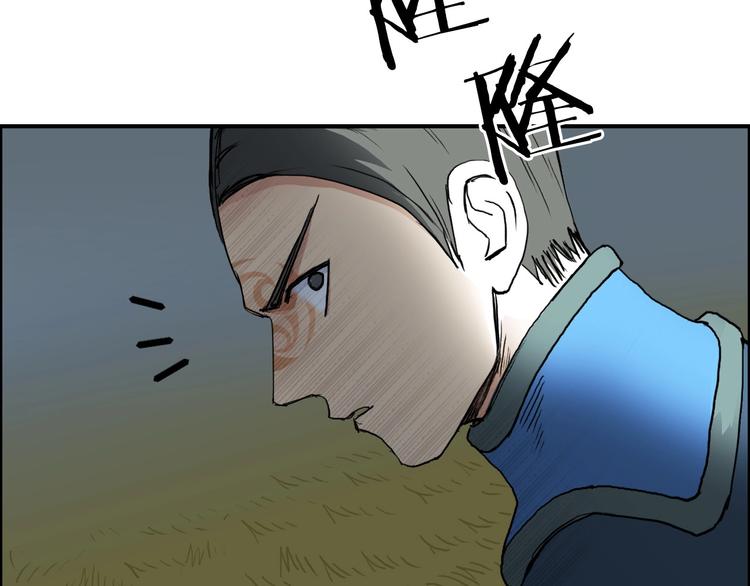 第199话 黄雀在后101