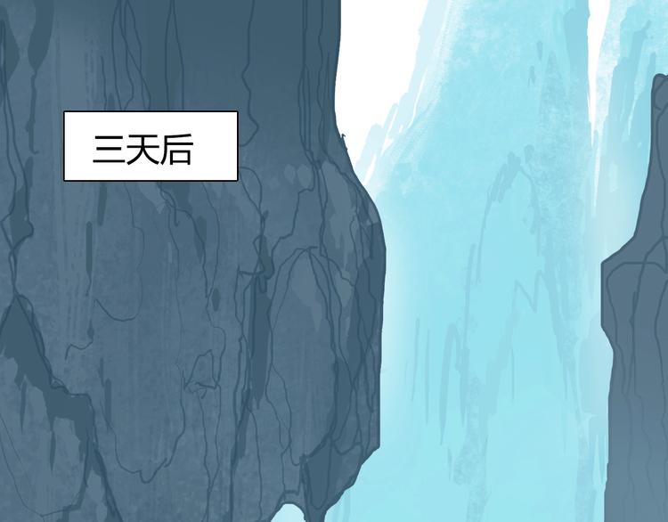 第193话 老道，玩不起心跳！131