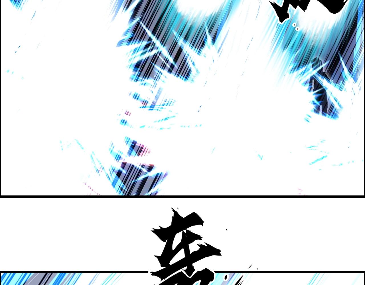 第271话 七大圣的实力65