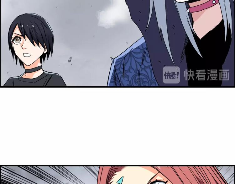 第136话 雷鬼族的真身113