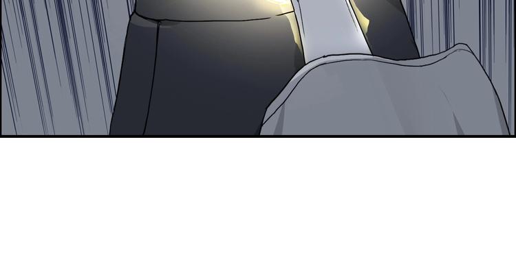 第173话 你们不要再打啦????23