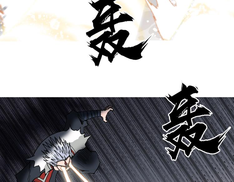 第195话 谁是破局者44