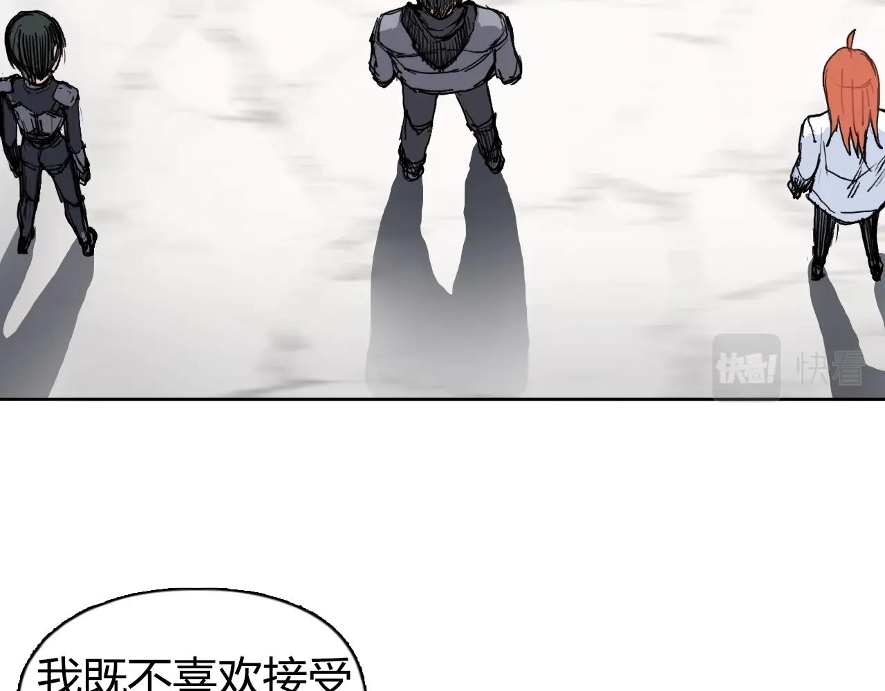 第269话 神罚天劫6