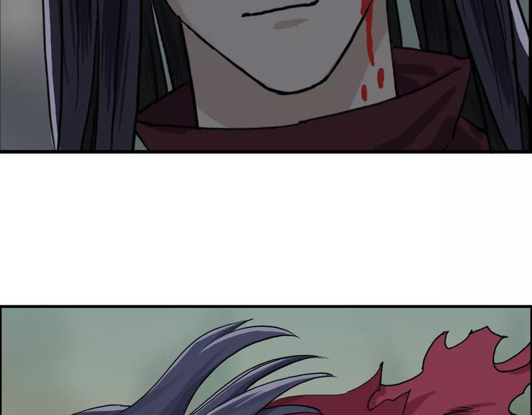 第48话 算算旧账35