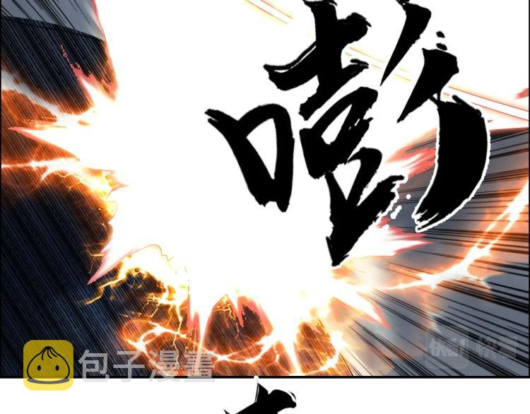 第240话 劫船79