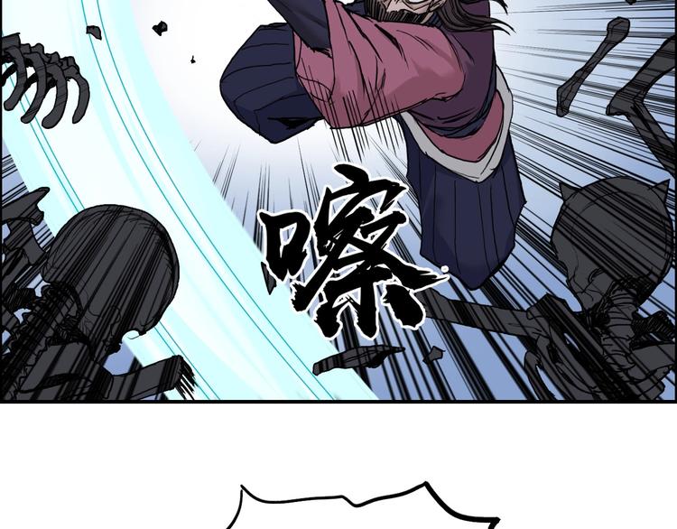 第192话 人魔苏醒124