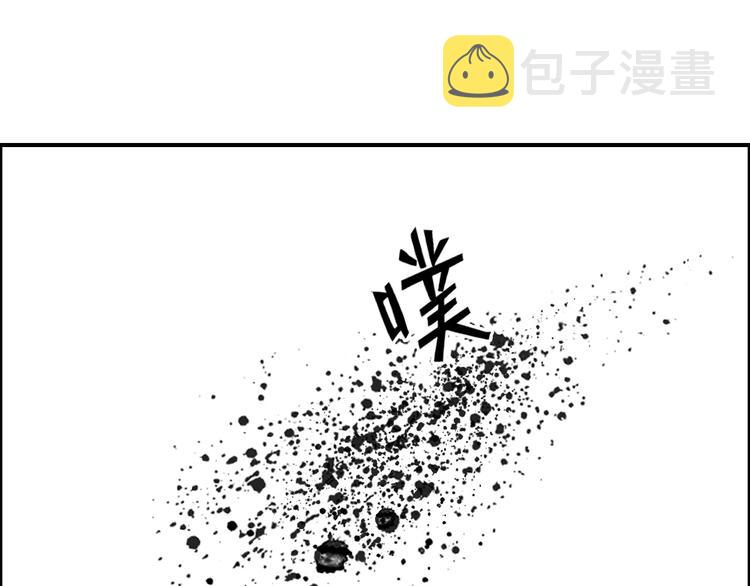 第202话 年轻人不讲武德45