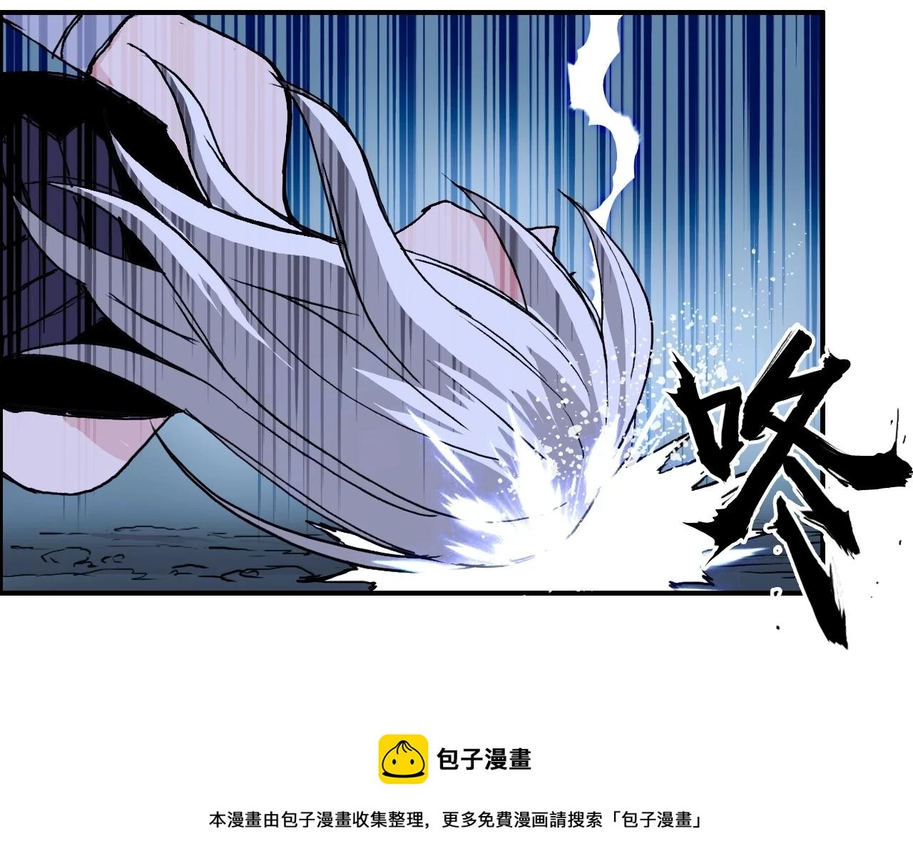 第309话 系统终极形态49