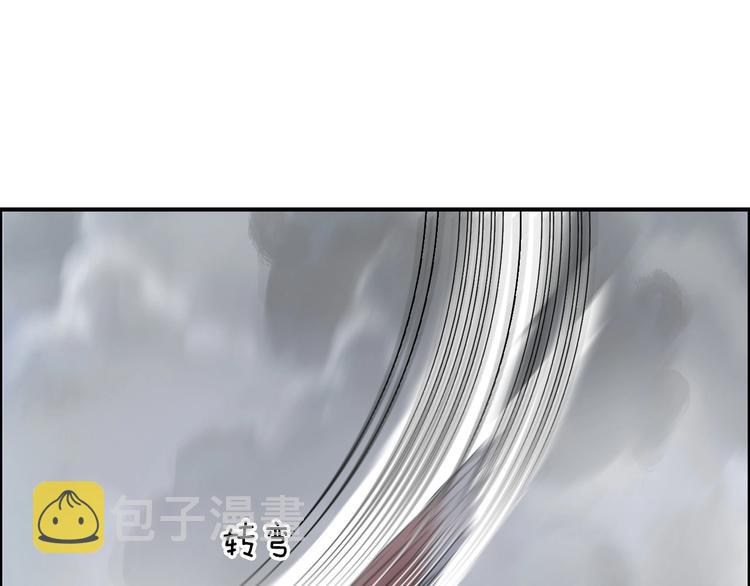 第196话 交易的艺术122