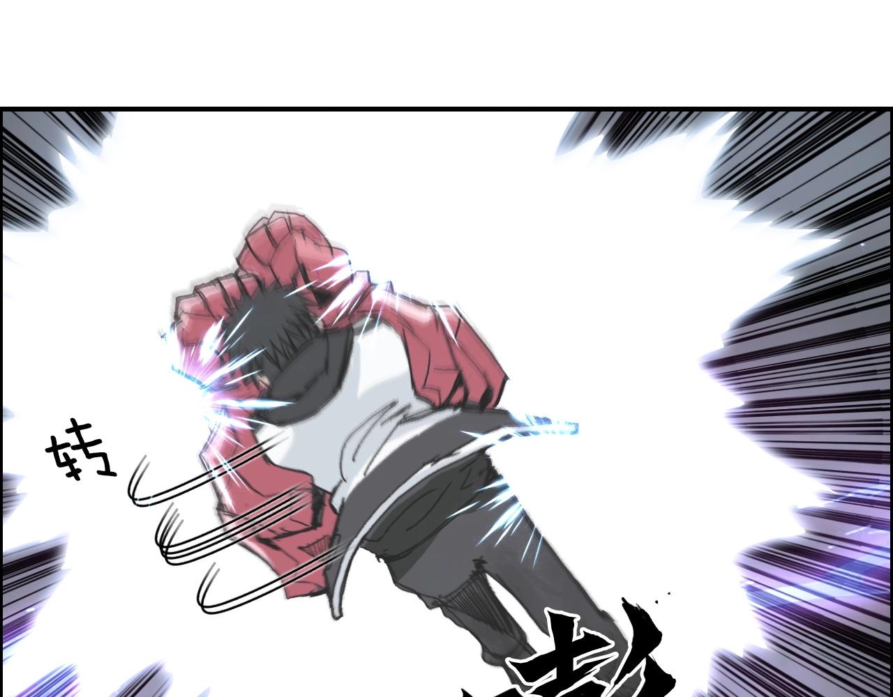 第284话 逃出封魔坛32