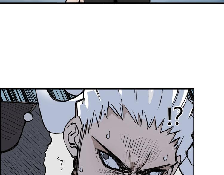 第227话 超凡脱俗129