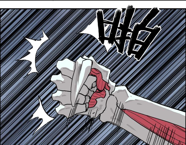 第189话 横竖都是死？65