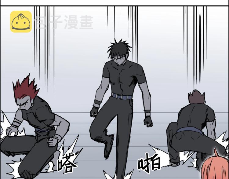 第239话 船上最靓的仔92