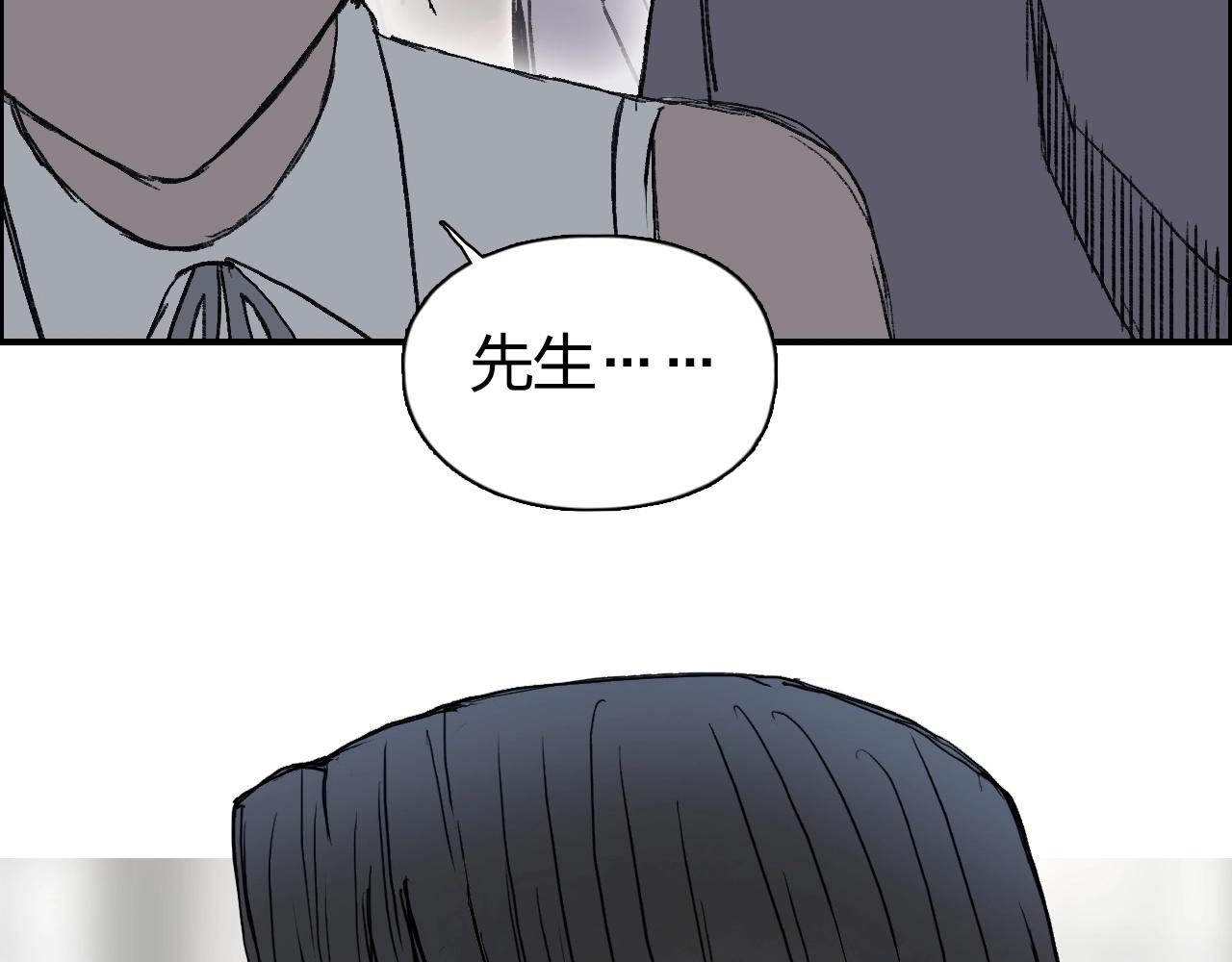 第253话 进度：千分之六100