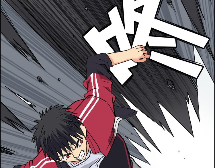 第105话 幻术攻击66